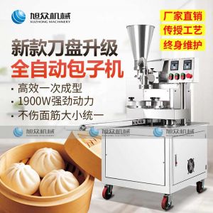 麻豆一区二区三区30單餡鬥麻豆精产三区视频