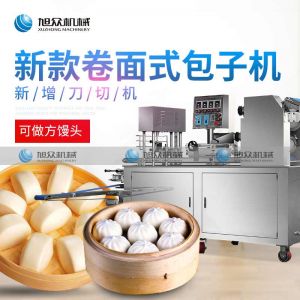290IIAS卷麵式麻豆精产三区视频