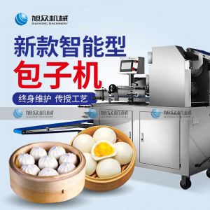 XZ-290A智能卷式麻豆精产三区视频