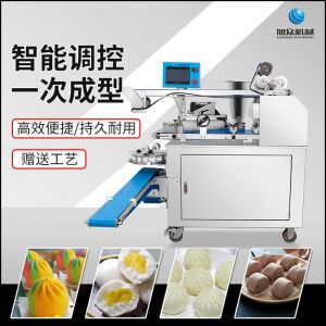 XZ-190智能型卷麵式麻豆精产三区视频