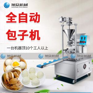 XZ-512麻豆精产三区视频
