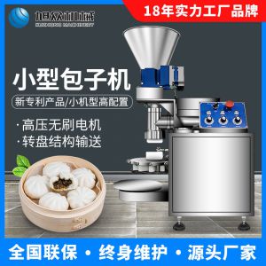 XZ-510麻豆精产三区视频